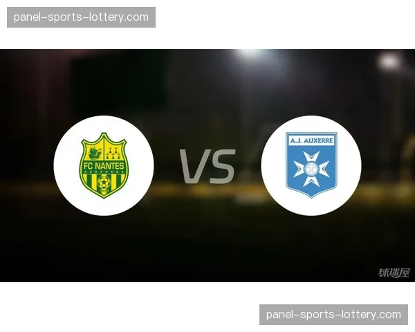 欧塞尔2-1逆转击败南特,赢得宝贵保级三分