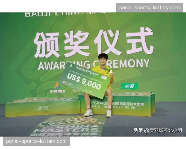 宝鸡大师赛成新星摇篮:05后组合马尚-沈烜垚、06年袁安琪首夺巡回赛冠军 宝鸡大师赛成新星摇篮:05后组合马尚-沈烜垚、06年袁安琪首夺巡回赛冠军